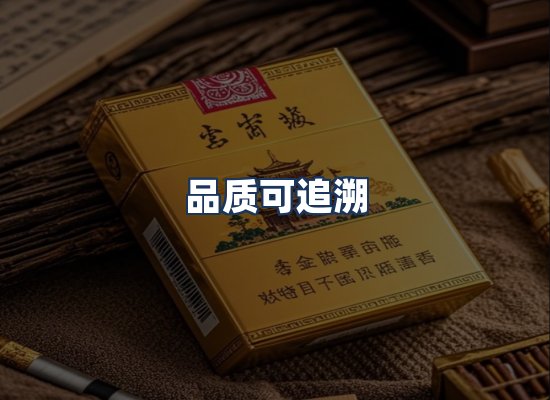 直发优势